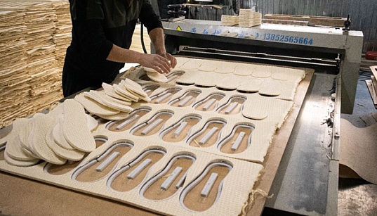 Заемное финансирование на приобретение оборудования АО «РПТ» Заемное финансирование на приобретение оборудования АО «РПТ»